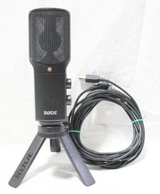 RODE NT USB Microfon profesional pentru PC foto