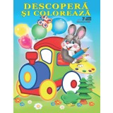 Descopera si coloreaza - Jucarii |