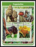 S. TOME E PRINCIPE 2017, Set Complet Timbre Ciuperci, Colita + Bloc, Colectie Filatelica