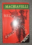 Machiavelli - Belfagor arhidiavolul (Povestea dracului care si-a luat nevasta)