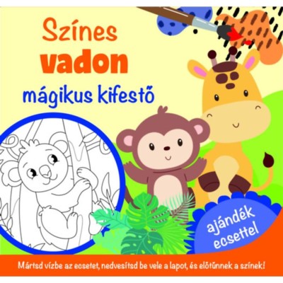 Sz&amp;iacute;nes vadon - m&amp;aacute;gikus kifestő - aj&amp;aacute;nd&amp;eacute;k ecsettel foto