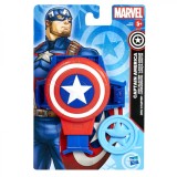 SPIDERMAN MARVEL ARMA SUPEREROU DISC BLASTER CAPTAIN AMERICA SuperHeroes ToysZone
