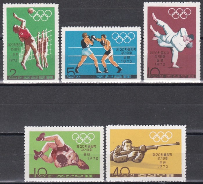 Coreea de Nord 1972 - Jocurile Olimpice - M&uuml;nchen, MNH