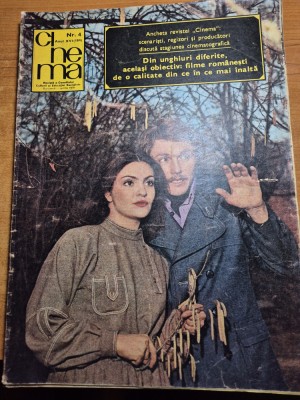 cinema aprilie 1978-interviu irina petrescu,filmul ecaterina teodoroiu foto