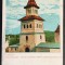 Suceava - Vechea Mitropolie Turnul cu clopotele - 1914 - printata, color, circulata la Iasi