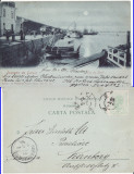 Galati - Portul-vapoare-clasica, Circulata, Printata
