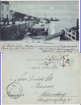 Galati - Portul-vapoare-clasica foto
