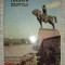 Set 6 cărți poștale - Tbilisi