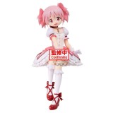 Puella Magi Madoka Magica The Movie: Rebellion Madoka Kaname Figure 20cm