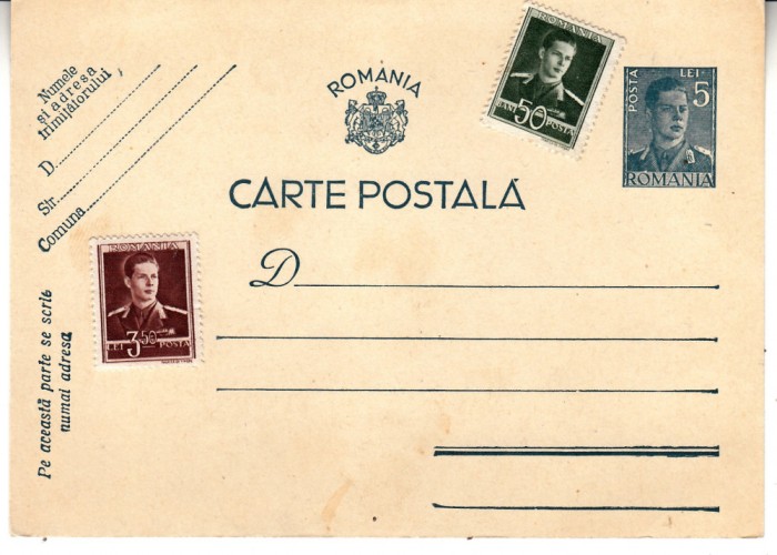 D11 - Carte postala - tematica regalism - timbrata - necirculata