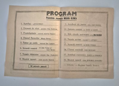 Program Circul Bernea Stagiunea 1957 foto