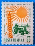 TIMBRE ROMANIA LP 622/1966 CONGRESUL COOPERATIVELOR AGRICOLE -Serie simpla -MNH, Nestampilat