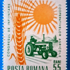 TIMBRE ROMANIA LP 622/1966 CONGRESUL COOPERATIVELOR AGRICOLE -Serie simpla -MNH