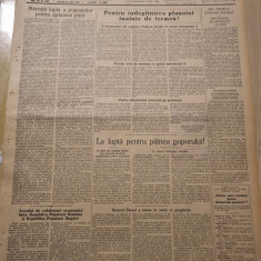 scanteia 21 iunie 1952-articol raionul saveni,canalul dunare marea neagra