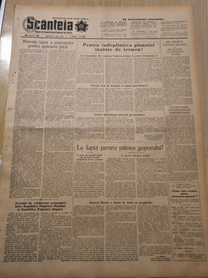 scanteia 21 iunie 1952-articol raionul saveni,canalul dunare marea neagra foto