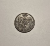 2 bani 1882 Riduri la ureche Piesa Frumoasa