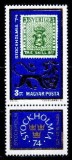 C5577 - Ungaria 1974 -Filatelie nestampilat MNH