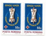 Romania (531) - Donatori de sange, 1981, neobliterat, bloc de 2, Sanatate, Nestampilat
