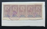 INDIA,1889-KGV- colonii, fiscale-stampilat