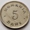 Romania, 5 Bani 1900