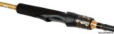 Haldorado - Lanseta Predator Catfish Gold Spin 200 Fast H NR2 (15-60g) by Kaiwo