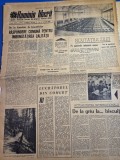 ziarul romania libera 14 ianuarie 1965 - articol garlita , teatrul mic
