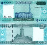 Bancnota Somalia 50000 Shilin 2010 UNC Africa Necirculata