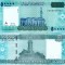 SOMALIA 50.000 shilin 2010 UNC!!!