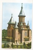 RF220 - Carte Postala - Timisoara. Catedrala, circulata 1967