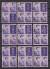 ROMANIA 1956 ZIUA COPILULUI LP. 406b LIPSA BLOCUL &quot;PAZ&quot; MNH, Nestampilat