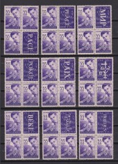 ROMANIA 1956 ZIUA COPILULUI LP. 406b LIPSA BLOCUL &quot;PAZ&quot; MNH