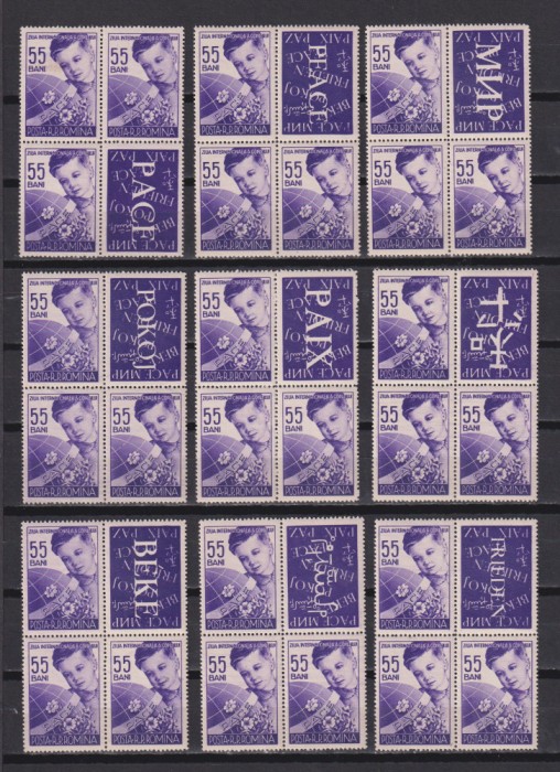 ROMANIA 1956 ZIUA COPILULUI LP. 406b LIPSA BLOCUL &quot;PAZ&quot; MNH