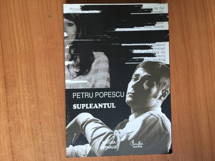 h3b SUPLEANTUL- PETRU POPESCU