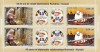 ROMANIA 2008 - KUWAIT - ROMANIA - BLOC DE 2 SERII, MNH - LP 1806a, Istorie, Nestampilat