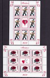 Cumpara ieftin RO 2003 LP 1602 b &quot; Martisor &quot;, in minicoli de 8 marci + 1 vinieta , MNH