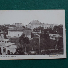 20ADE - Vedere - Carte postala - Braila Piata din centru