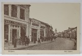 FOCSANI , STRADA UNIRII , IN PLAN APROPIAT MAGAZINUL &#039; GEORGE J. POPPESCU &#039; SI BAZARUL, DE MOBILE SAMUIL MARCU , CARTE POSTALA , INTERBELICA
