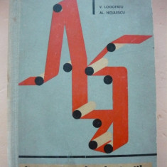 LOGOFATU / NITULESCU - FINISAREA PRODUSELOR TEXTILE - 1962