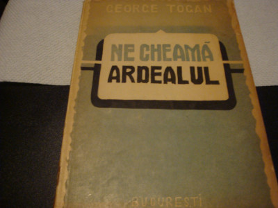 George Togan-Ne cheama Ardealul-autograf-60 gravuri Olinescu-1944- o fila xerox foto