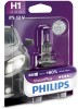 Bec Auto H1 12V 55W Philips Vision Plus +60% Lumina, Durata Lunga