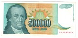 JUGOSLAVIA 10 DINARI 2000