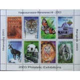TAJIKISTAN 2003 ANIMALE SALBATICE EXPO BANGKOK
