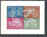 Romania 1962 Space &amp; peace, imperf. sheet, used Z.006, Stampilat