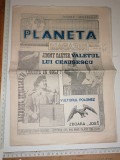 Cumpara ieftin RAR= ZIAR VECHI ANII 90 ANUL 1 , NUMARUL 1 = PLANETA MAGAZIN