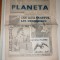 RAR= ZIAR VECHI ANII 90 ANUL 1 , NUMARUL 1 = PLANETA MAGAZIN