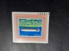 1978 - Dirijabile - colita dantelata - LP953, Nestampilat