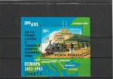 ROMANIA 1983 LP 1090 - 100 ANI PRIMA CURSA ORIENT EXPRESS EUROPA COLITA MNH