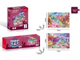 Set puzzle-uri educative - Assemble Puzzles | Arthink