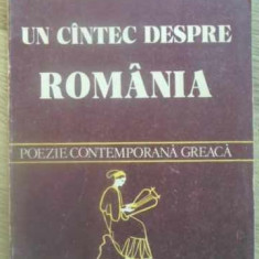 UN CANTEC DESPRE ROMANIA. POEZIE CONTEMPORANA GREACA-COLECTIV