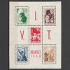Timbre Ungaria VIT I LP 1101a-1105a 1949, MNH, Dantelat, Bloc, Straine 1901-1950